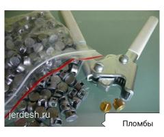 СУУНУН СЧЁТЧИКТЕРИН ОҢДОЙМ ))): фото 4