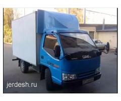 ГРУЗОВОЕ ТАКСИ БААРДЫК МЕТРОДОН ЖУК ТАШЫЙБЫЗ КВАРТИРА КОЧУРОБУЗ!: фото 2