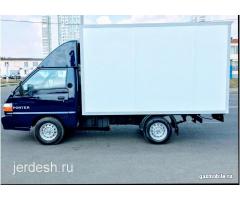ГРУЗОВОЕ ТАКСИ БААРДЫК МЕТРОДОН ЖУК ТАШЫЙБЫЗ КВАРТИРА КОЧУРОБУЗ!: фото 3
