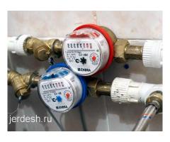 СУУ СЧЁТЧИКТЕРИН ОҢДОЙМУН +7 967-051-30-11: фото 4