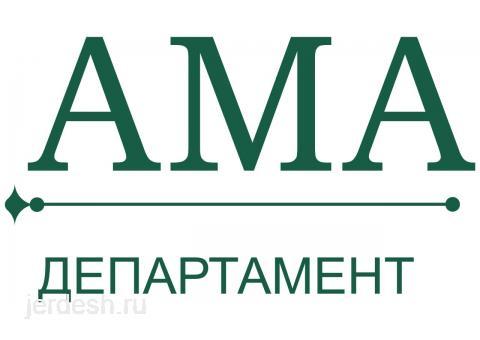 Арендага квартиралар бар жана эн арзан комиссия мн алганы жардам беребиз!: фото 1