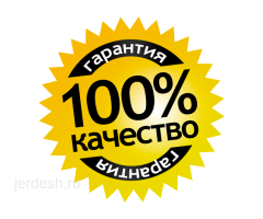 СУУНУН СЧЁТЧИКТЕРИН ОҢДОЙМ 100% ИШЕНИМДYY КЫЛЫП СТАЖ РАБОТЫ 5-ЖЫЛ.. +7(964)-200-54-16: фото 4