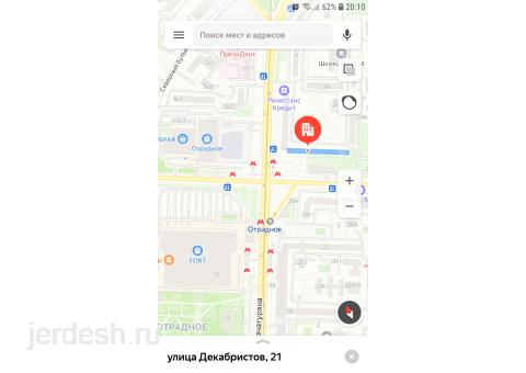 1-мин от метро Комнаталар Жана БЕЗХОЗЯИН 1ком кв. Мейманкана М.Отрадное улДекабристов21 +79267098746: фото 1