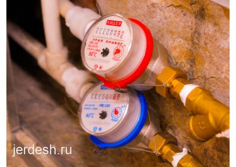 СУУ СЧЁТЧИКТЕРИН ОҢДОЙМ +7(926)-018-60-68: фото 1