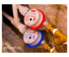 СУУ СЧЁТЧИКТЕРИН ОҢДОЙМ +7(926)-018-60-68: фото 2