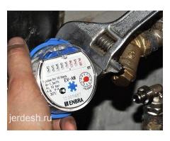 СУУ СЧЁТЧИКТЕРИН ОҢДОЙМ +7(926)-018-60-68: фото 5
