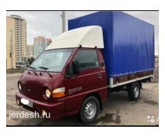 КВАРТИРАДАН КОЧУРОМ БААРДЫК ЖУКТУ ТАШЫЙБЫЗ МОСКВАНЫН ИЧИНДЕ: фото 4