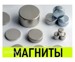СУУНУН СЧЁТЧИГИНЕ МАГНИТТЕР ЖЕТКИРИП КОЮП БЕРЕМ ГАРАНТИЯ 100%: фото 2
