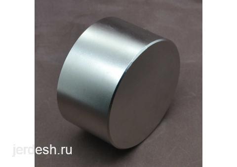 МАГНИТ СУУНУН СЧЁТЧИГИН ТОКТОТОМ +7(964)-200-54-16: фото 1