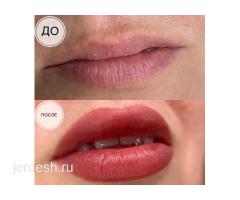 ПЕРМАНЕНТНЫЙ МАКИЯЖ ЛЮБОЙ ЗОНЫ ВСЕГО ЗА 3000₽ !: фото 3