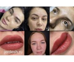 ПЕРМАНЕНТНЫЙ МАКИЯЖ ЛЮБОЙ ЗОНЫ ВСЕГО ЗА 3000₽ !: фото 4