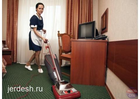 Горничная от 110.000 руб в месяц