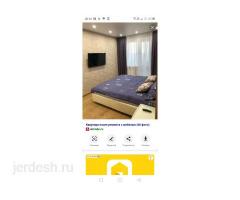 Метрого 3 минут без хозйка: фото 3