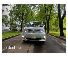МОСКВА-КАЗАХСТАН КЫЗМАТЫ КҮНҮГӨ СААТ 12:00 ЖАНА КЕЧИНДЕ КАЖДЫЙ ДЕНЬ БЕЗ ПОСРЕДНИК: фото 3