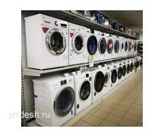 СТИРАЛЬНАЯ МАШИНКА ХОЛОДИЛЬНИК ПРОДАЖА Б/У САНТЕХНИК ЭЛЕКТРИК РЕМОНТ АРЗАН БААДА: фото 3