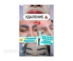 Хиджама Сулук инъекции опыт 12 лет: фото 4