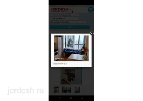Мейманкана бут условия бар без хозяйка: фото 1