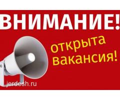 Требуются монтажники слаботочных систем: фото 2