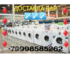 АРЗАН ОНДОЙБУЗ ПРОДАЖА БУ МАШИНКА ГАРАНТИЯ 100%: фото 2