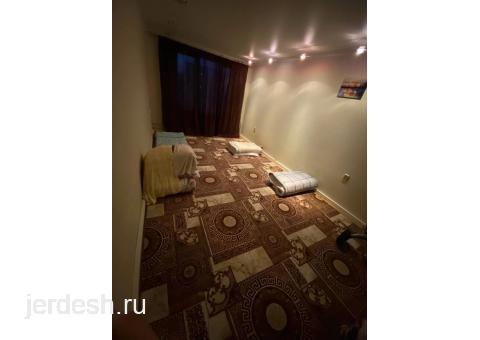 КВАРТИРАНТ 1 КЫЗ КЕРЕК СРОЧНО