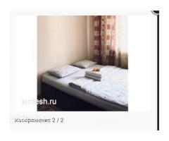 +7(985)9195705 ВАТСАП ЖАЗГЫЛА Мейманкана М.Бабушкинская 24/7: фото 3