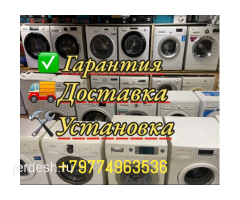РЕМОНТ СТИРАЛЬНАЯ МАШИНА ПРОДАЖА БУ АРЗАН САНТЕХНИК ЭЛЕКТРИК: фото 2