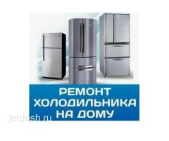 РЕМОНТ ХОЛОДИЛЬНИКОВ +ПРОДАЖА: фото 2