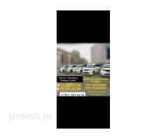 ТАКСИ МОСКВА КАЗАХСТАНГА КИРДИ ЧЫКТЫГА КУНДО КЕЧИНДЕ ЖОНОЙБУЗ БЕЗ ПОСРЕДНИК 8901 339 34 35: фото 2