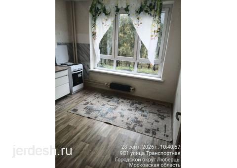 Сдам двухкомнатную квартиру в Москве: фото 1