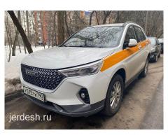 Аренда авто с выкупом: фото 2
