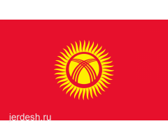 Автосервис "ЖОРГО МОТОРС": фото 2