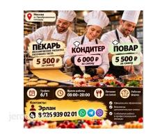 Требуются грузчики, кладовщики, упаковщики на склад Ситилинк: фото 4