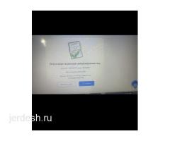 Реестрдан чыгарабыз.Печать миграционка: фото 5