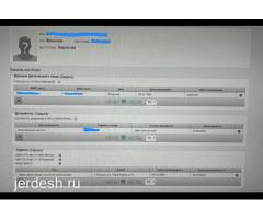 Москва регистрация жана регистрацияны узартуу: фото 2