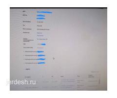 Москва регистрация жана регистрацияны узартуу: фото 3