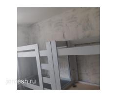 +7 915 396-37-12 ушул номерге чалгыла: фото 2