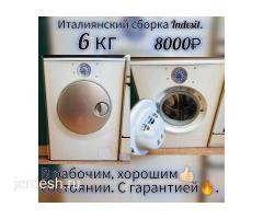 Ремонт, продажа бытовая техники.: фото 2