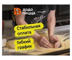 Пиццамейкеры/Менеджера в Додо: фото 2