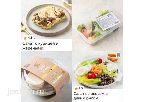 Уборщица: фото 1