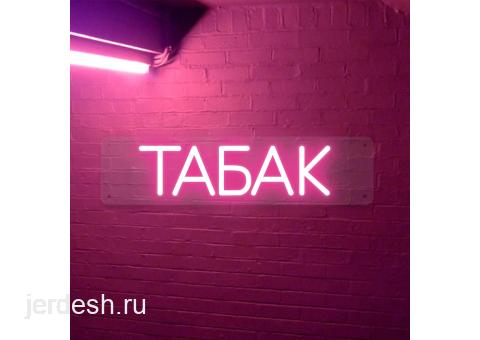 продавщица 2 через 2: фото 1