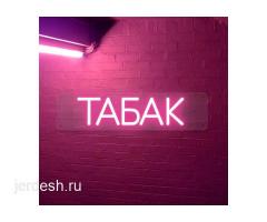 продавщица 2 через 2: фото 2