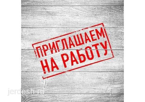 Помощников на кухню (не нужно готовить): фото 1
