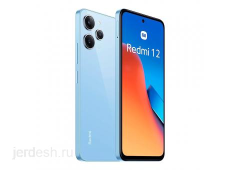 Redmi 12 сатылат 256 гб: фото 1