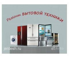 №1 МАСТЕР НА ВСЕ РУЧКИ: фото 3