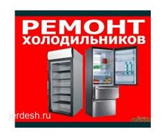 №1 МАСТЕР НА ВСЕ РУЧКИ: фото 4