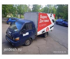 Портер 1 Сатылат: фото 2