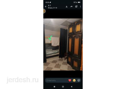 Койко место — м. Пражская