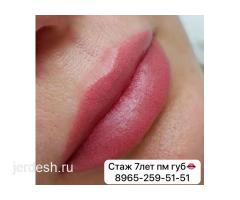 Салон красоты Гламур-Н: фото 3