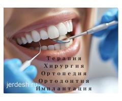 Многопрофильная клиника на Белой Даче метро Котельники: фото 2
