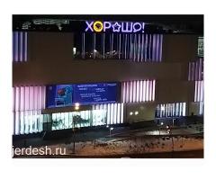 Койка места берилет: фото 2
